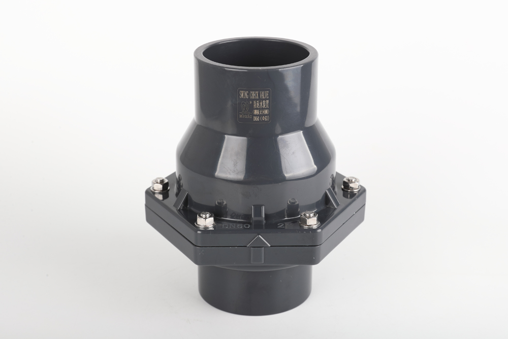 沛县翻板式止回阀